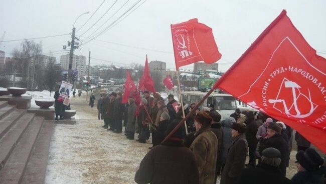 КПРФ на миттинге. Архив