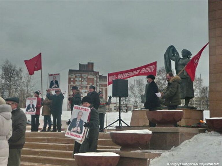 КПРФ и ЛДПР провели митинги в российских регионах