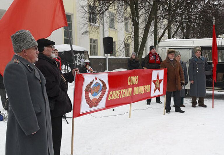 КПРФ и ЛДПР провели митинги в российских регионах