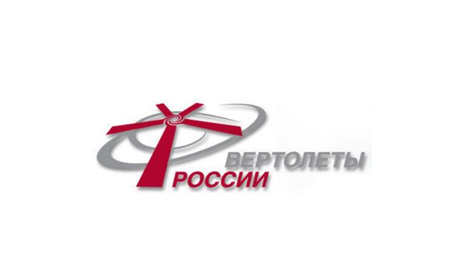 ОАО «Вертолёты России»