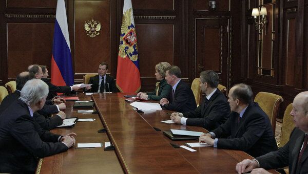 Президент РФ Д.Медведев провел совещание с членами Совбеза РФ. Архив