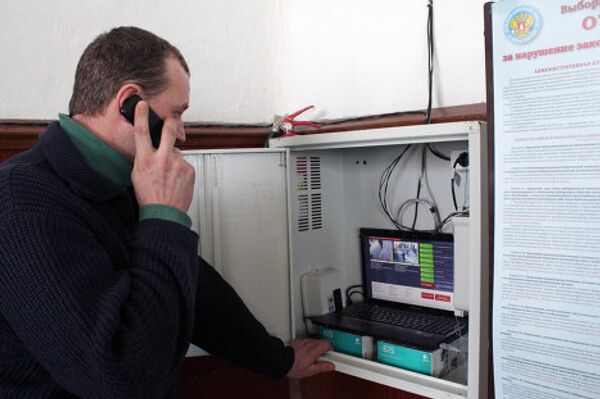 Омск камеры выборы репортер