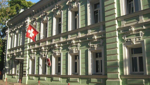 Посольство Швейцарии в Москве. Архивное фото