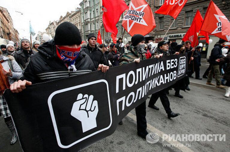 Шествие За честные выборы в Санкт-Петербурге