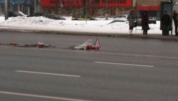 Акция в память о погибших в ДТП на Ленинском проспекте в Москве