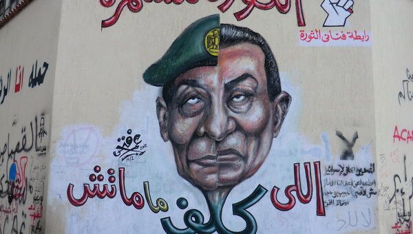 Граффити в Египте