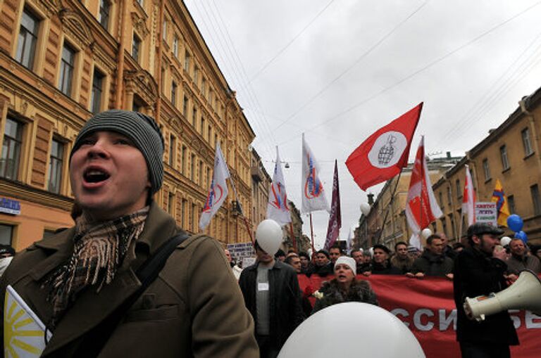 В Петербурге прошел митинг оппозиционных партий.