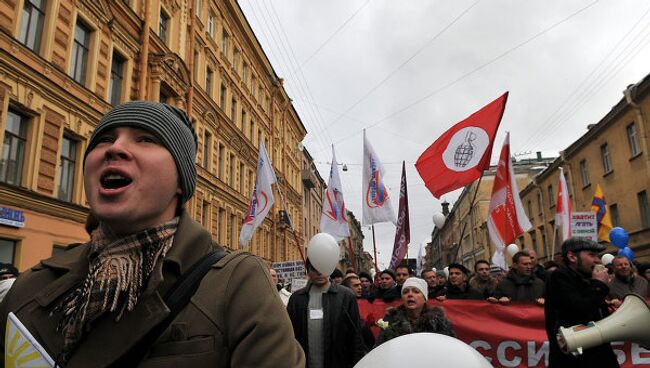 Митинг в Петербурге. Архив