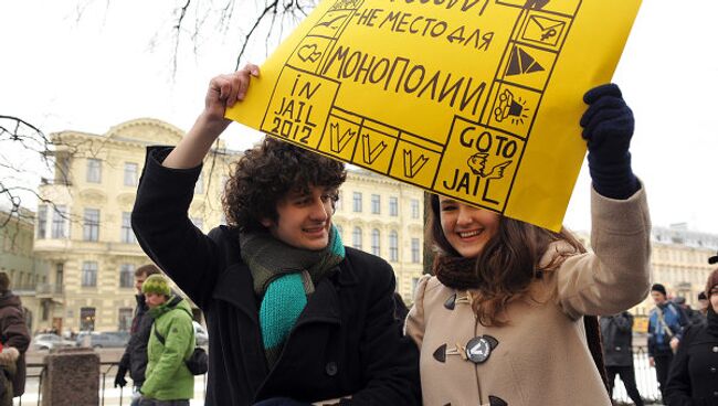 В Петербурге прошел митинг оппозиционных партий.