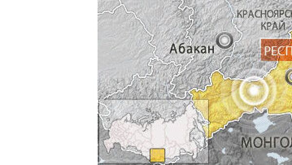 Землетрясение в Восточной Сибири. Карта