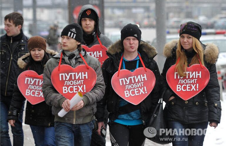 Акции сторонников Владимира Путина в Москве