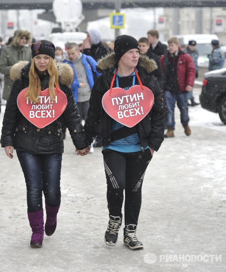 Акции сторонников Владимира Путина в Москве