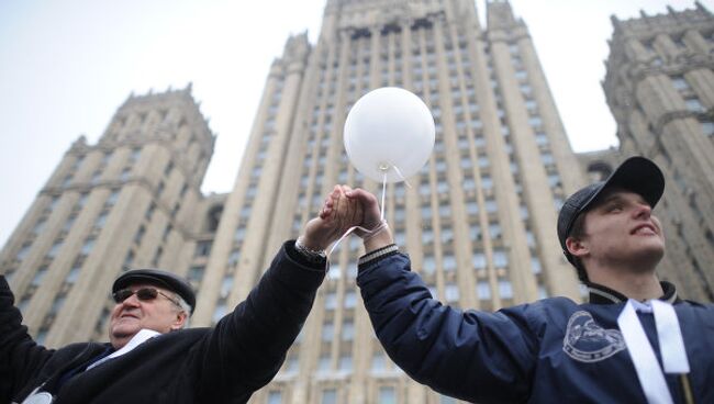 Акция протеста в Москве. Архив