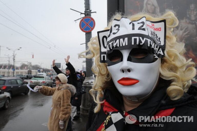 Акции Белый круг на Садовом кольце в Москве