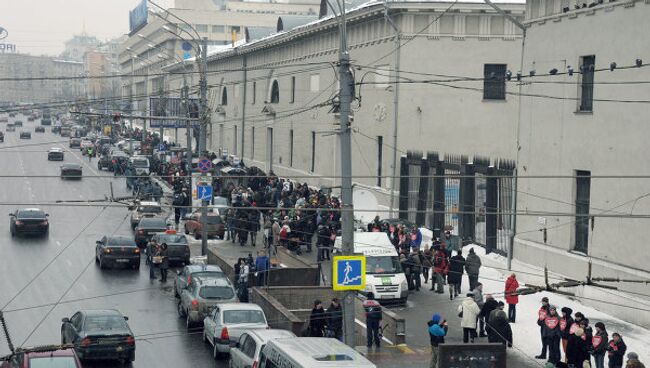 Протестная акция в Москве. Архив