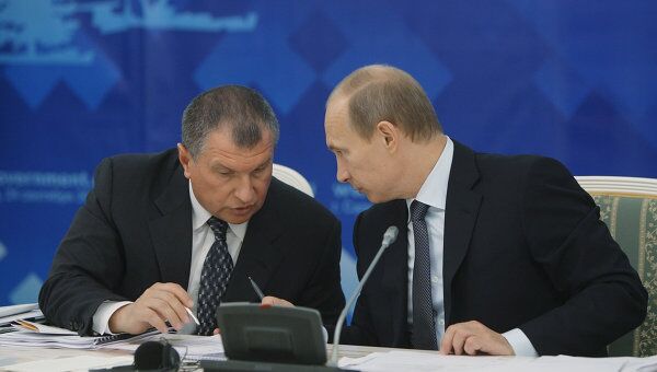 Премьер-министр РФ В.Путин провел совещание по вопросу Об освоении месторождений газа полуострова Ямал