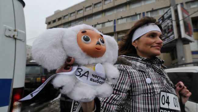 Акция Белый круг Акция Белый круг