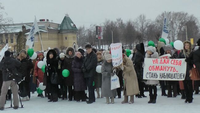 Пионерские галстуки, папахи и другие атрибуты митингов в регионах   