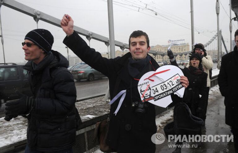 Акция Белый круг на Садовом кольце в Москве