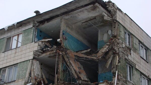 Обрушение многоквартирного дома в Волгограде