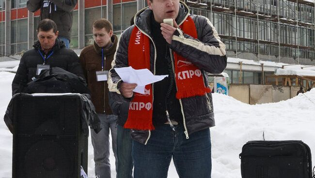 Акция в Смоленске перед кинотеатром Современник 