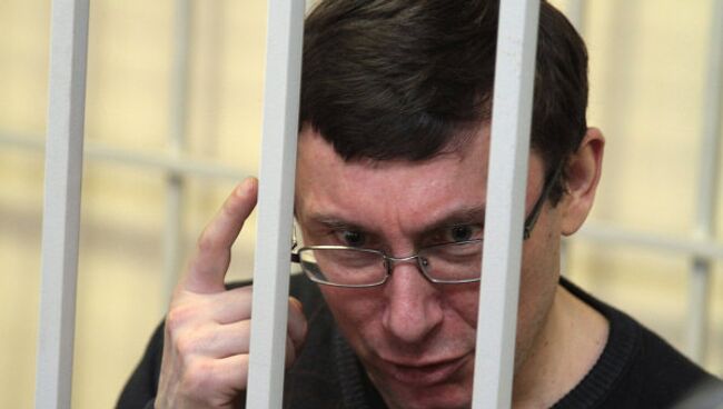 Оглашение приговора экс-главе МВД Украины Юрию Луценко