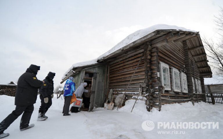 Досрочное голосование на выборах президента РФ