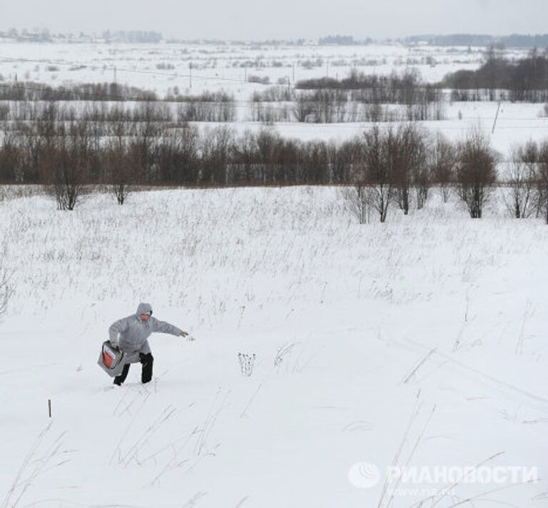 Досрочное голосование