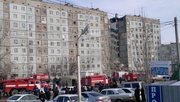 Обрушение жилого дома в Астрахани