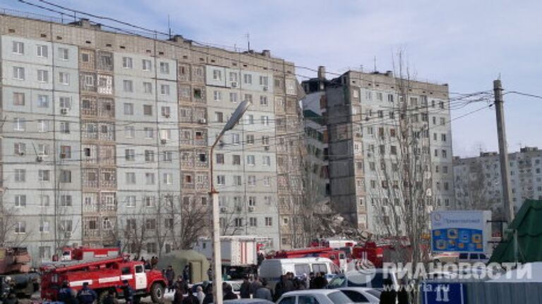 Обрушение жилого дома в Астрахани