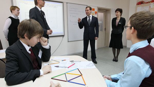 Президент РФ Д.Медведев посетил гимназию в Чебоксарах