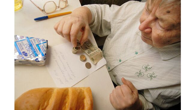 Ряд регионов намеренно занизил прожиточный минимум пенсионера - Голикова