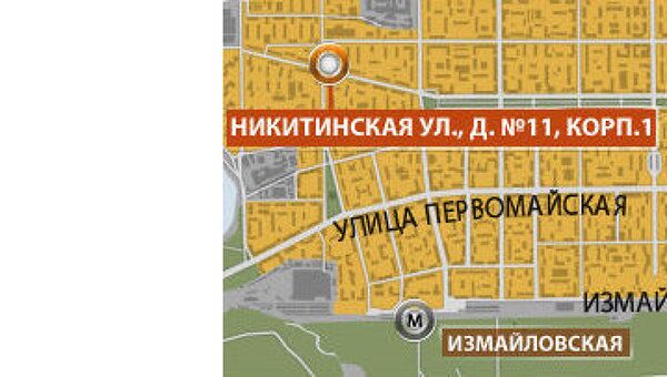 ДТП в Москве переросло в поножовщину, один человек пострадал