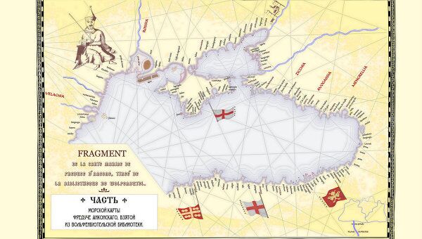 Антикварная карта Черкесии