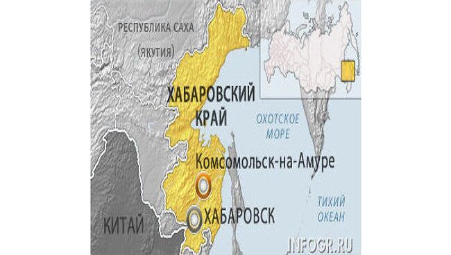 Комсомольске-на-Амуре