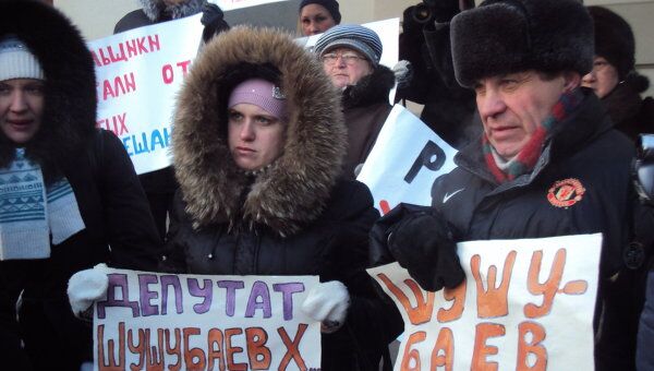 Дольщики жилищного комплекса Ясная поляна в Омске вышли на пикет