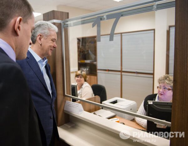 Мэр Москвы посетил многофункциональный центр предоставления государственных услуг в районе Восточное Дегунино