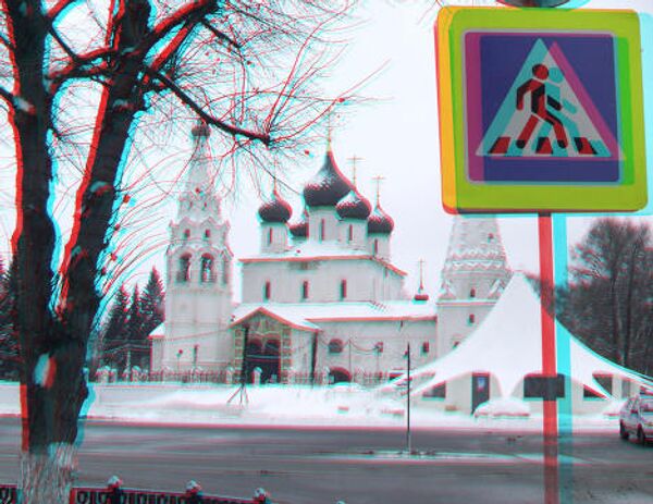 Прогулка по городу Ярославль