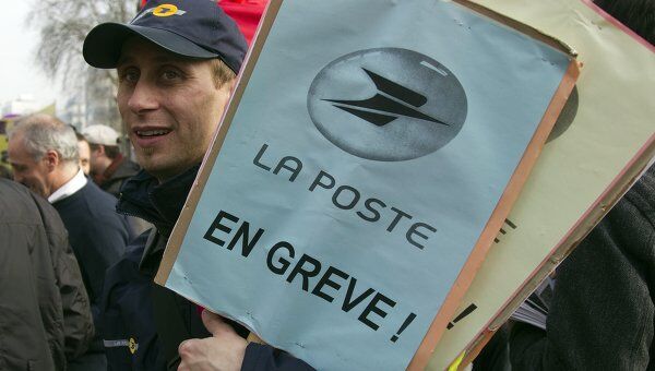 Демонстрация против мер жестокой экономии во Франции