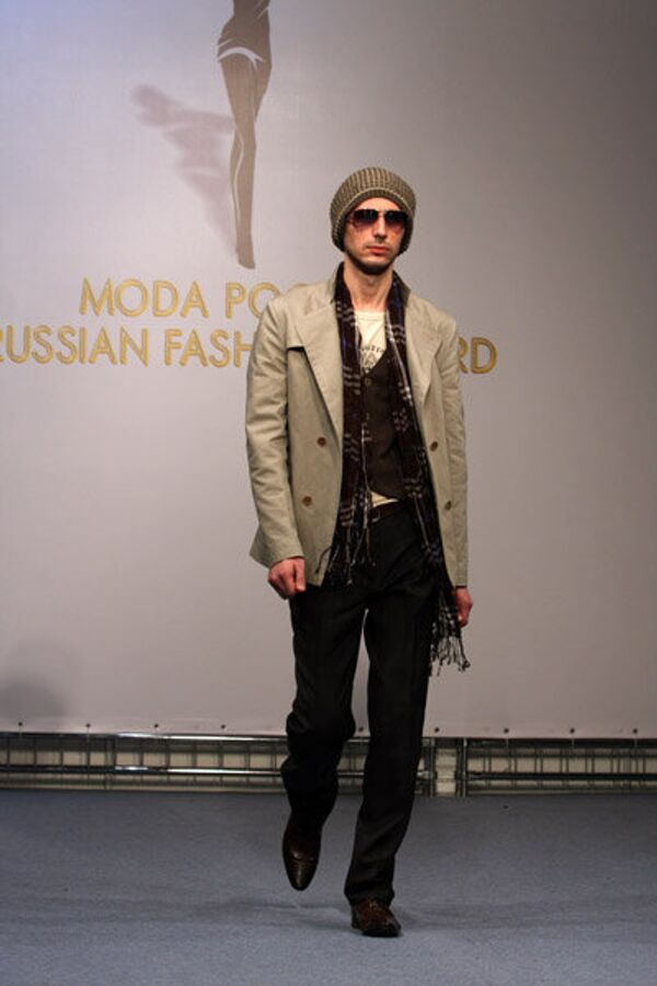 Модное соревнование: в Москве состоялась III премия Мода России