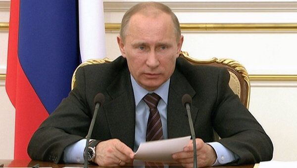 Путин пригласил россиян участвовать в законотворчестве с помощью интернета