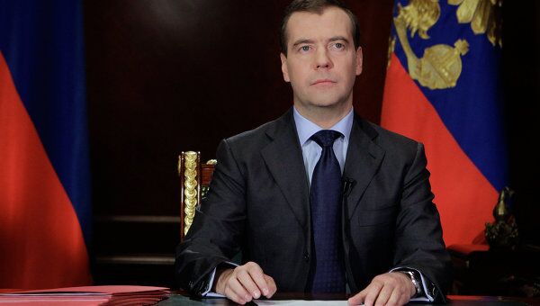 Телеобращение президента РФ Д.Медведева к гражданам России