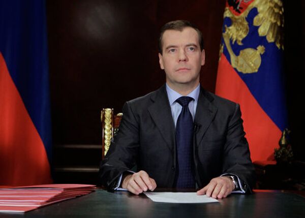 Дмитрий Медведев призвал граждан России прийти на выборы 4 марта