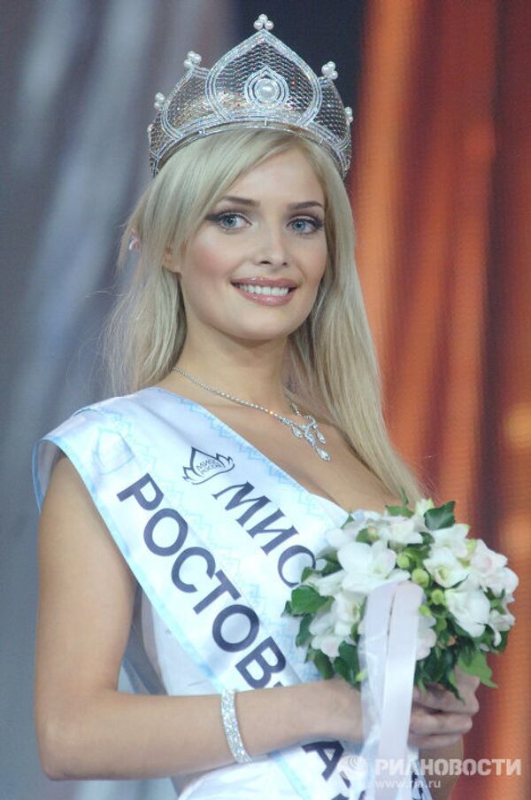 Татьяна Котова - Мисс Россия-2006
