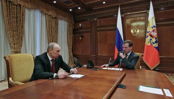 Дмитрий Медведев и Владимир Путин. Архив
