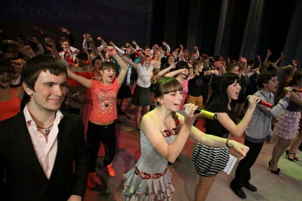 Фестиваль молодежь школьники праздник Арсеньев Приморье