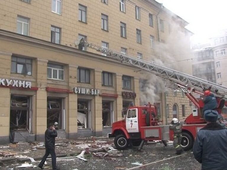 Взрыв газ Харбин Петербур ЧП пожар