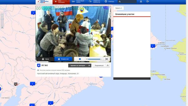 Скрин-шот с камеры видеонаблюдения на выборах президента РФ
