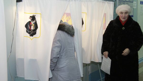 Выборы президента РФ на Дальнем Востоке
