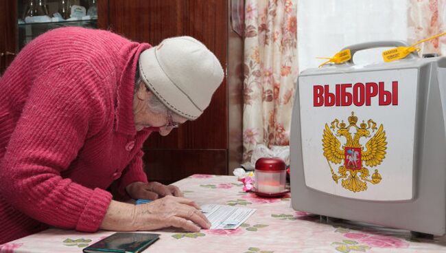 Выборы на Дальнем Востоке. Архивное фото